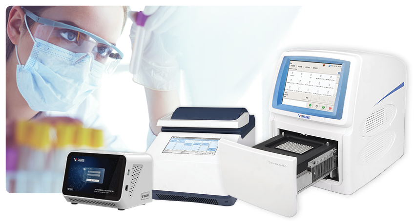 PCR-PoC Analyse Direkt in der Apotheke